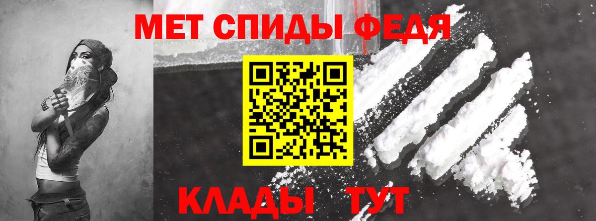АМФ 98%  Вход с VPN  мориарти как зайти  Ипатово  АМФ  ссылка на мегу ссылки 