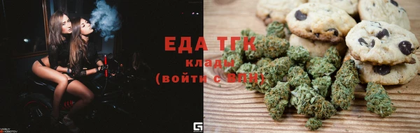 соль курить ск Алексеевка