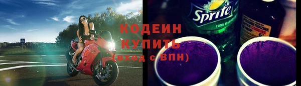 каннабис Пролетарск