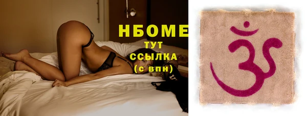 метамфетамин Алзамай
