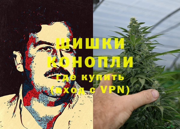 каннабис Пролетарск