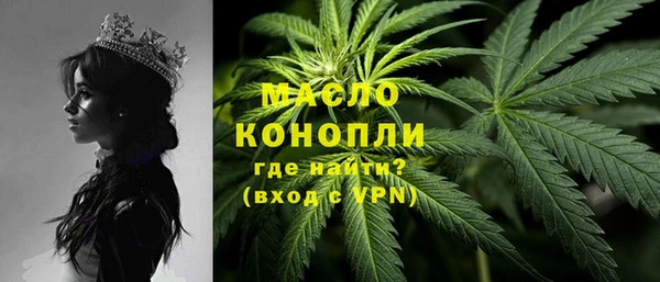 соль курить ск Алексеевка