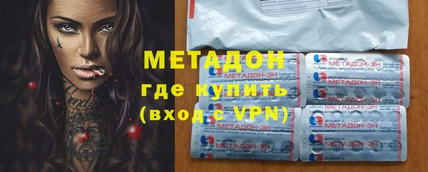 Альфа ПВП Протвино