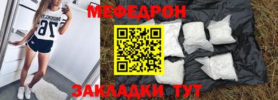 гашишное масло Кумертау