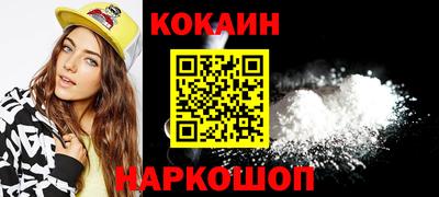 крисы Кунгур