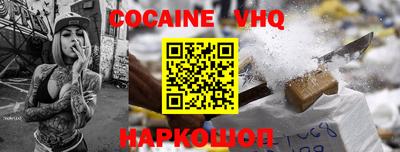 крисы Кунгур