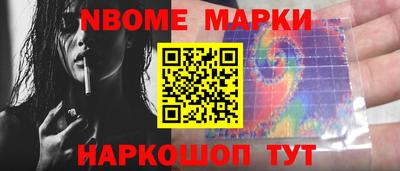 гашишное масло Кумертау