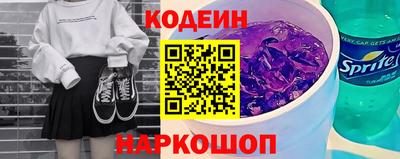 крисы Кунгур