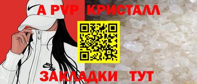 гашишное масло Кумертау