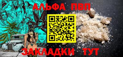 крисы Кунгур