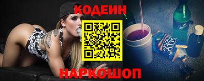 крисы Кунгур