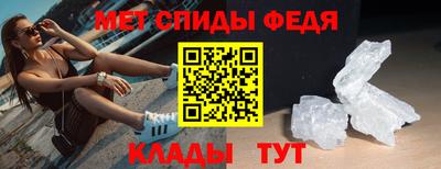 крисы Кунгур