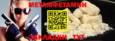 крисы Кунгур