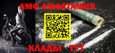 крисы Кунгур