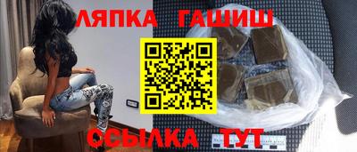 крисы Кунгур