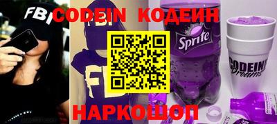 гашишное масло Кумертау