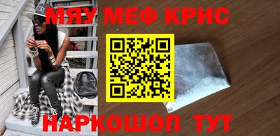 гашишное масло Кумертау