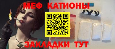 крисы Кунгур