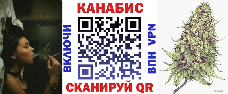 omg рабочий сайт  Ипатово  Марихуана Amnesia 
